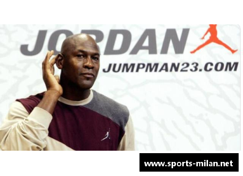 篮球巨星乔丹：传奇之路与荣耀历程