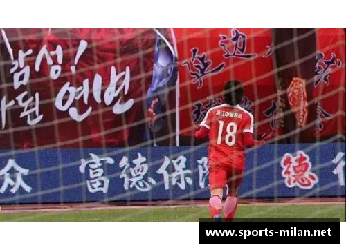 任威带领球队勇夺冠军:壮丽赛季探索背后的团队精神 任威带领球队勇夺冠军:壮丽赛季探索背后的团队精神