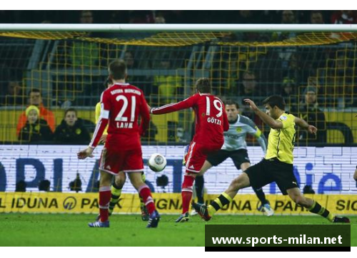 多特蒙德输球沦为追赶勇者之路注定漫长